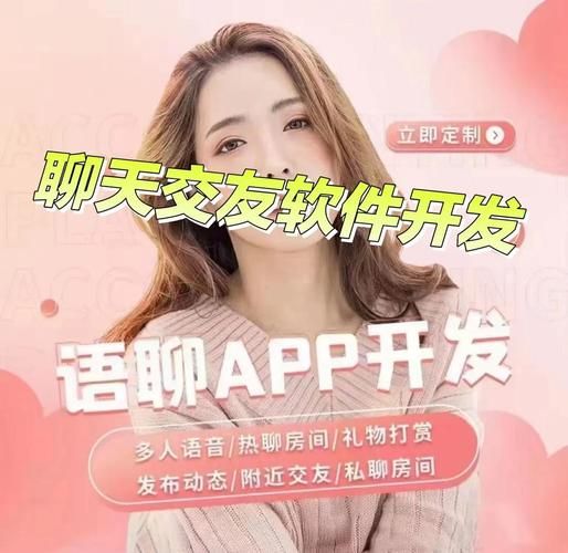 夫妻互换交友群:科普一下夫妻互换交友群