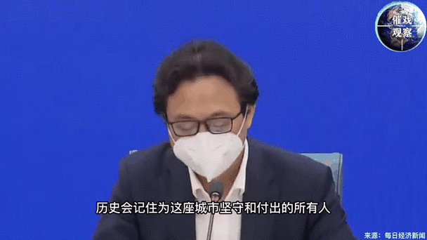 【上海市近7天无新增阳性感染者,上海市近7天无新增阳性感染者有多少】