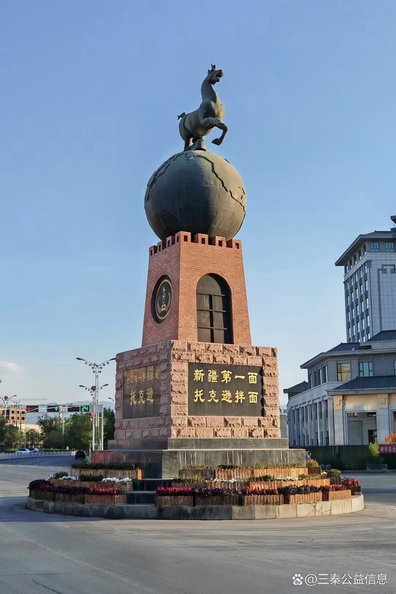 包含新疆维吾尔自治区吐鲁番市托克逊县解封区死亡病例详情的词条