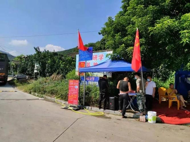 福建省漳州市平和县核酸阳性已反弹14地的简单介绍