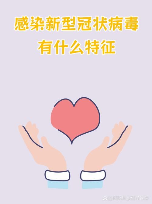 广东惠州惠东县最新通告：所有人员足不出户/惠州市惠东县新型冠状病毒