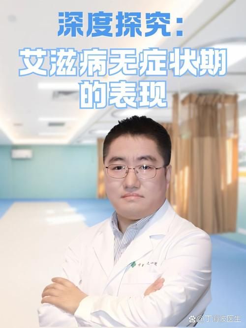 全球新增无症状感染者10例均在新乡市/新乡无症状患者