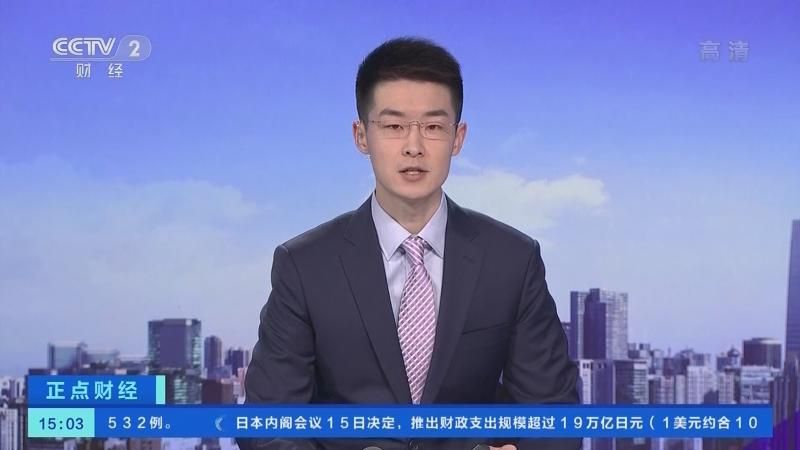全球新增确诊15例均为境外输入:全球新增确诊最新数据