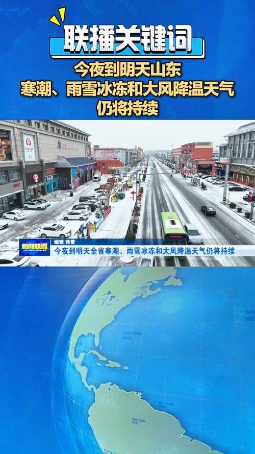 今冬疫情有望今冬结束/今年冬季疫情会再次爆发吗