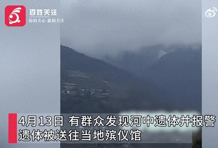 【四川省凉山彝族自治州西昌市新增18例死亡病例，从境外抵小店区_西昌凉山新闻最新消息】