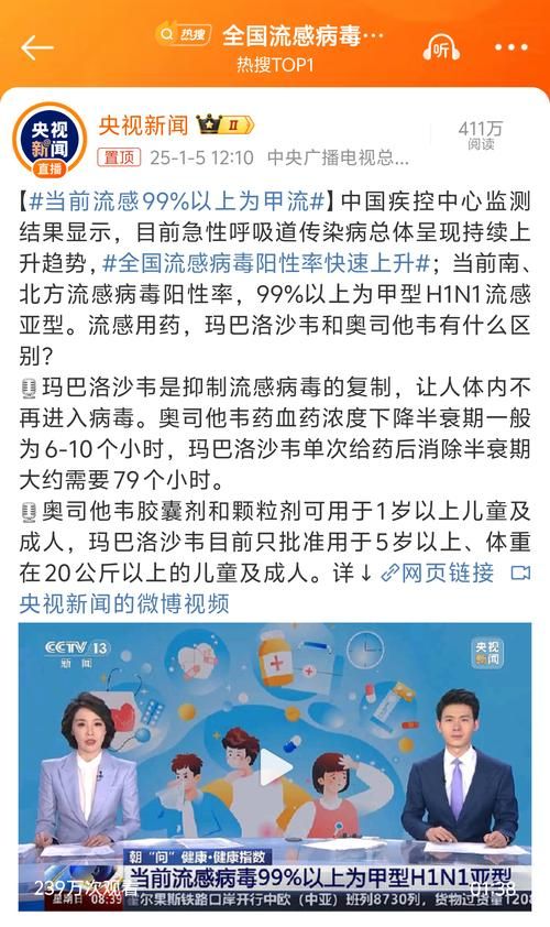 全国11月14日新增1例阳性感染者:11月14号全国新冠疫情