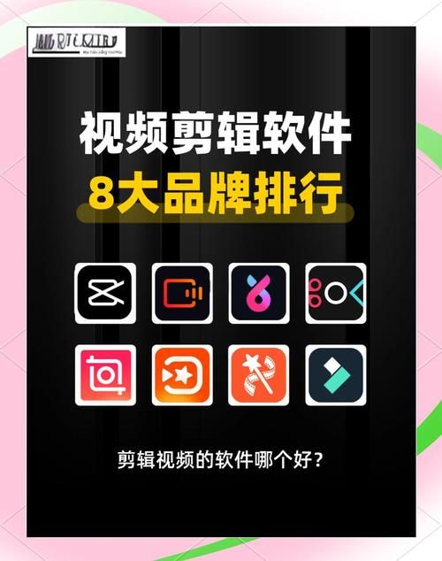 视频剪辑工具最新版本:工具方法视频剪辑工具V.50.93.59.92