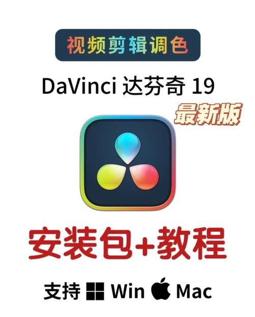 免费ps大片调   软件官方 - 详细工具玩法免费ps大片调   软件V.20.94.60.85