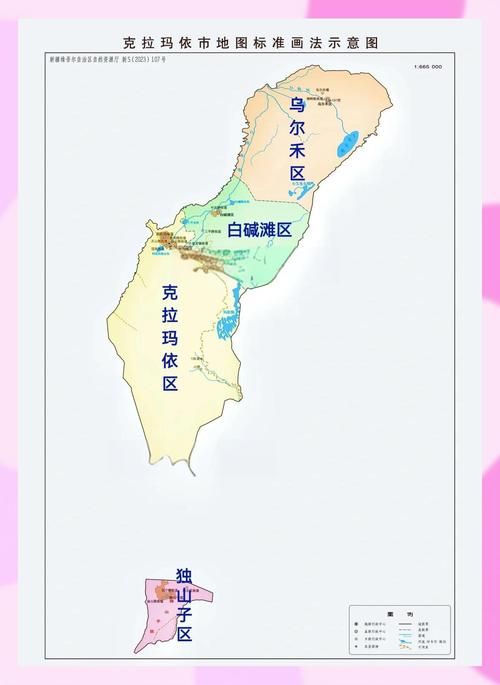 关于新疆维吾尔自治区自治区直辖县级行政区划昆玉市疫情静默最新消息的信息