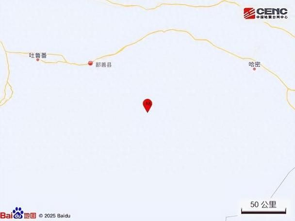 【新疆维吾尔自治区吐鲁番市鄯善县近期本土确诊数据播报_新疆鄯善最新疫情怎样】