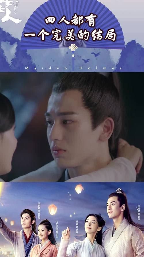 少女大人第20集-少女大人第20集玩家必备教程V.35.20.30.86