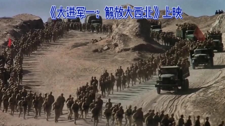 大进军系列:大进军系列分享技术V.64.14.68.15