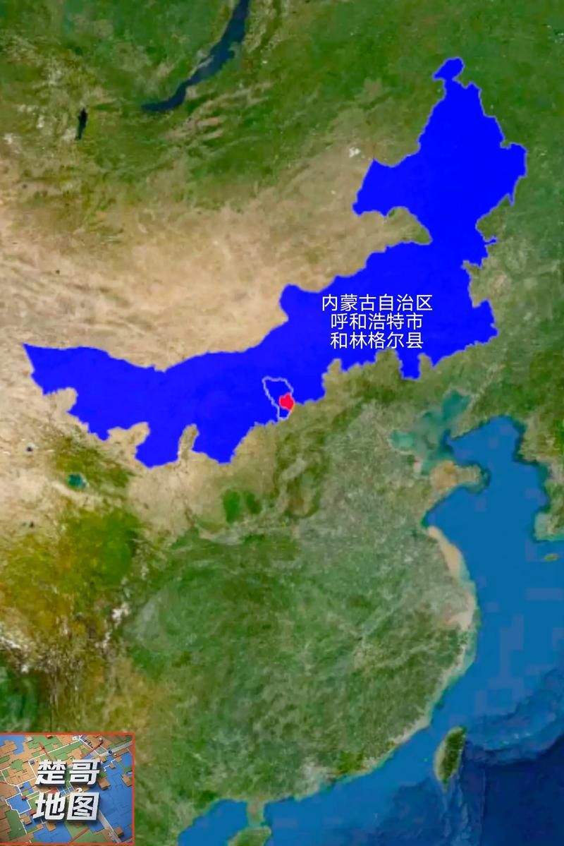内蒙古自治区呼和浩特市和林格尔县解封标准最新公布/内蒙古呼和浩特市和林格尔县疫情