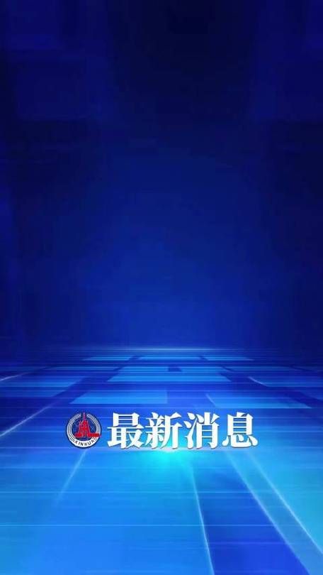 警方通报新疆维吾尔自治区乌鲁木齐米东区疫情最新情况(新疆米东区疫情人数)