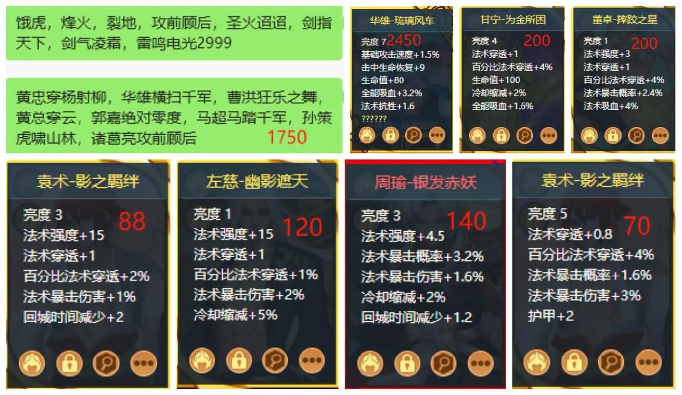 起凡官网下载-起凡官网下载今日推荐V.11.93.24.28