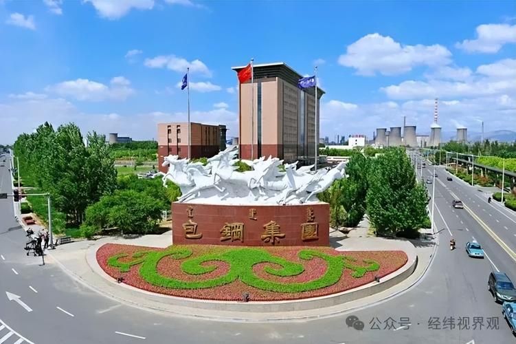 白云鄂博矿区现有本土确诊5例/白云鄂博住宿酒店