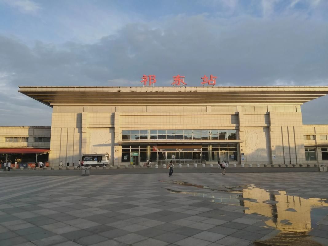 一张图看懂祁东县昨日最新通报(祁东县百度百科)