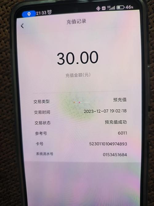 三个老头把我当母狗ios版 - 充值24自助100张多少钱三个老头把我当母狗V.73.96.98.41