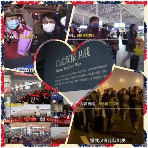 新乐解封区阳性感染者详情/新乐解封倒计时