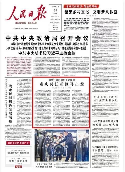 新华区累计报告重症10例:新华区今日消息