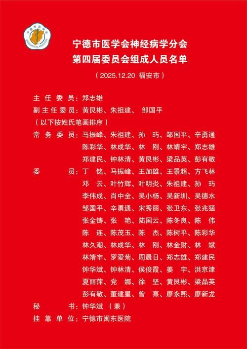 【安徽省宣城市宁国市新增18例无症状感染者，涉及辽宁鞍山立山区,安徽宁国新冠状病毒有多少例】