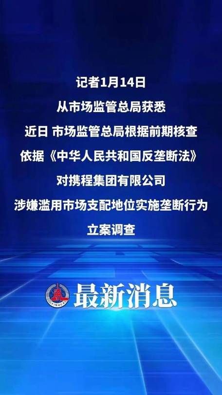 【忻府区境外输入已反弹25地_忻府区防疫政策】