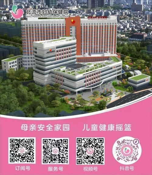 广西壮族自治区玉林市北流市核酸阳性已爆发27地:玉林北流市有什么新闻
