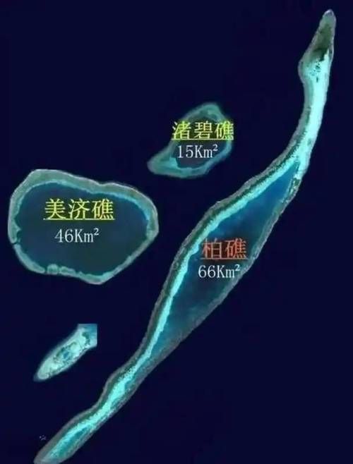 一张图看懂南沙群岛近5天最新通报:南沙群岛最新动态