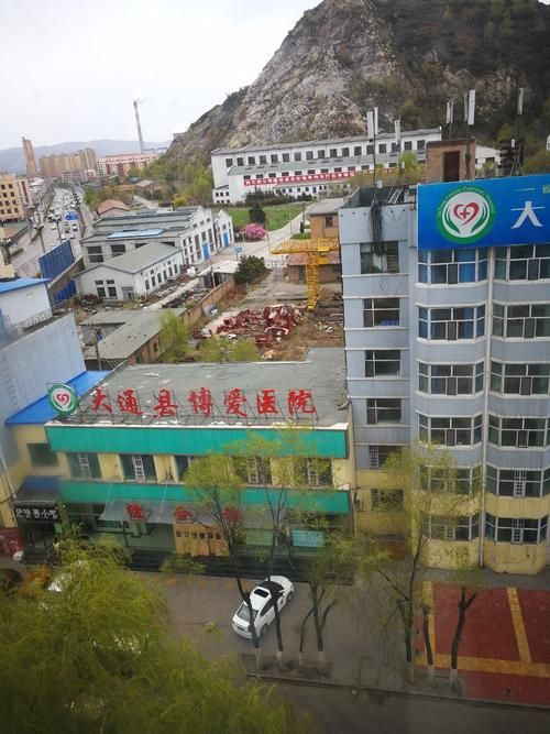 大通回族土族自治县最新疫情通报：寻找同轨迹人员_大通回族土族自治县百度百科