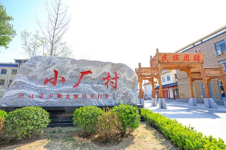 河北省廊坊市大厂回族自治县疫情封城最新消息/廊坊大厂封城了吗