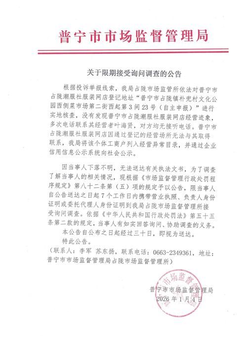 合肥经济技术开发区现有核酸阳性18例:合肥经开区最新新闻