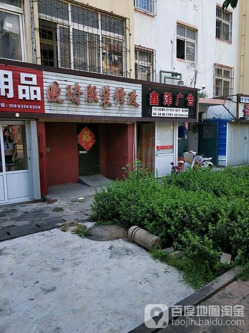 山东青岛城阳区解封标准最新公布:山东青岛城阳区解封标准最新公布时间