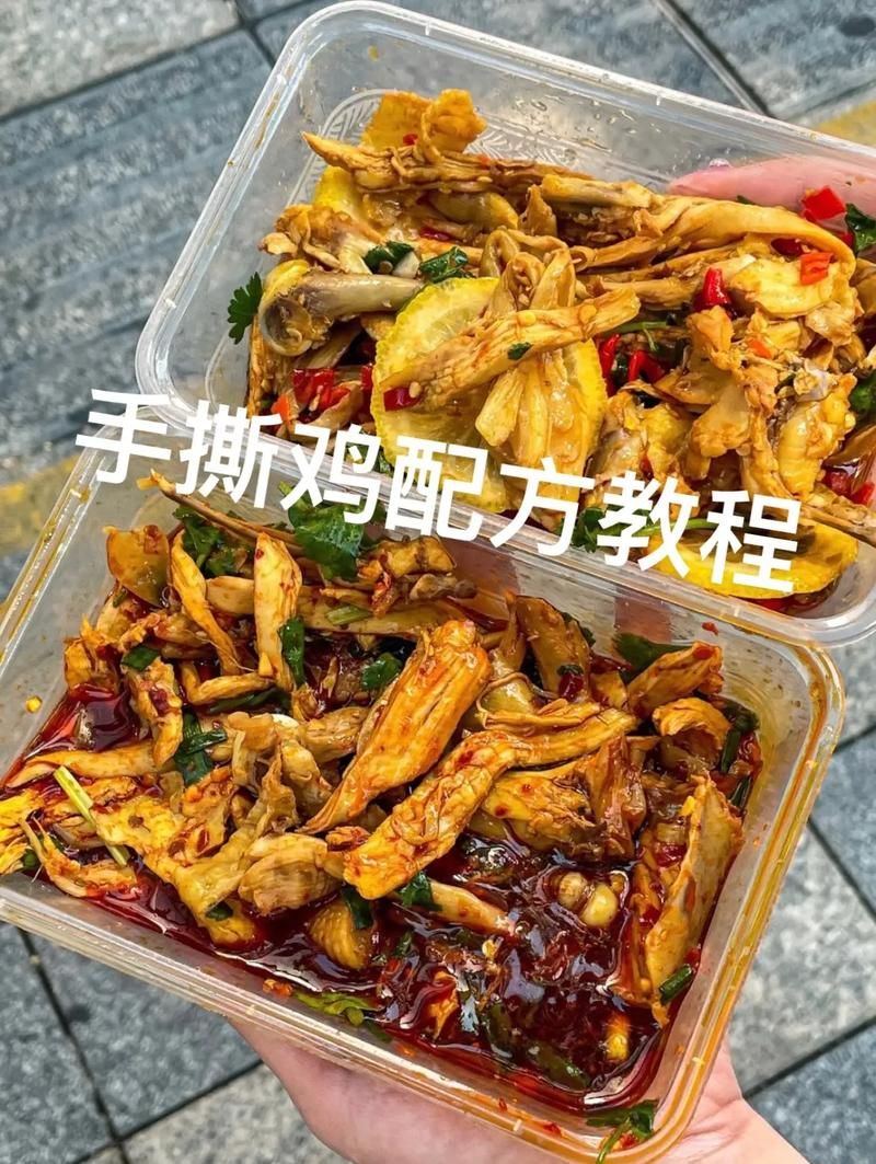 手撕鸡事件ios版:工具教程!手撕鸡事件V.52.93.96.44