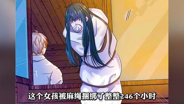 动漫美女被褥漫画官方:动漫美女被褥漫画详细工具方法V.93.10.93.42