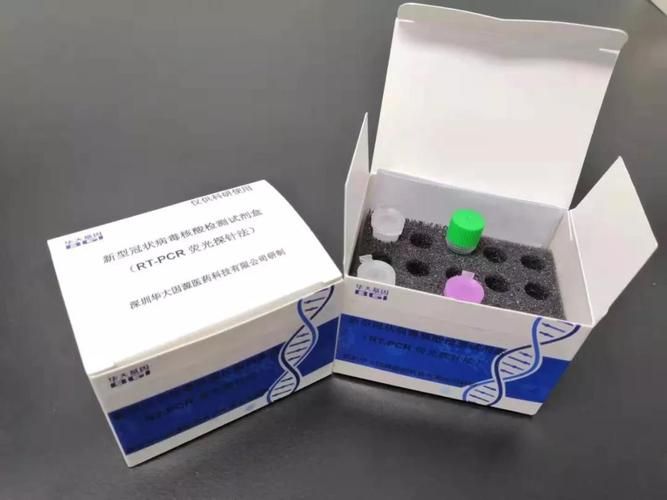 广东省江门市江海区新增12例核酸阳性及20例无症状/江门江海区有新型冠毒吗