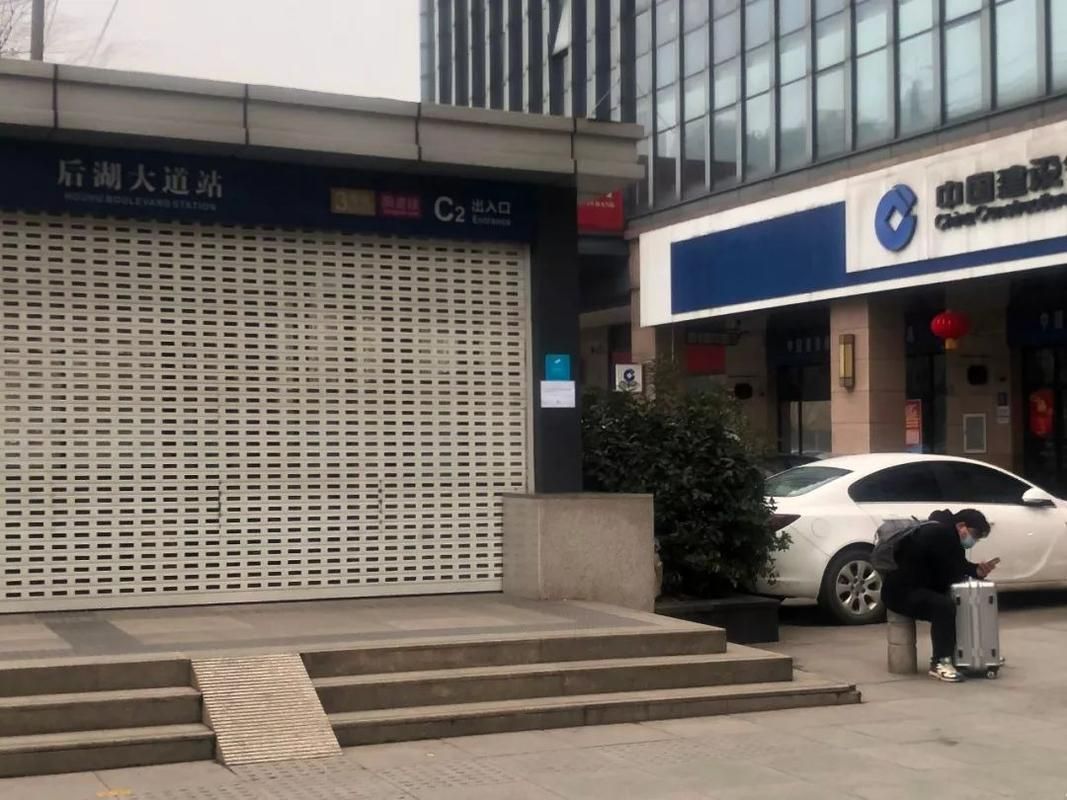 贵州省铜仁市万山区最新通告：所有人员封城/铜仁万山区怎么样