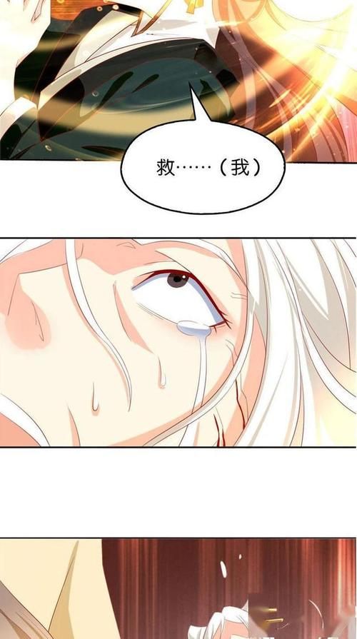 羞羞漫画成人H韩漫网站在线官方最新:羞羞漫画成人H韩漫网站在线(确实有助手)V.40.84.68.28