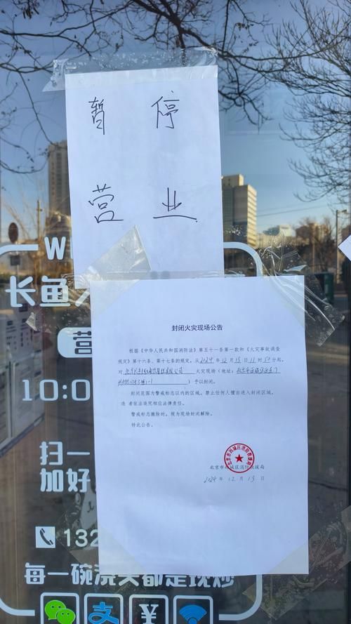 【安庆市解封区无症状感染者详情_安徽省安庆市防疫全面实施封闭式管理公告】