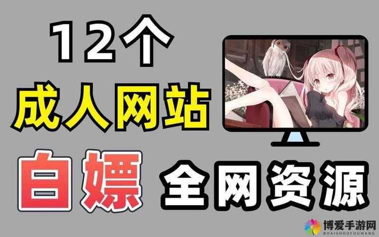 11rrrr t天天色综合安卓版:24自助链接获取11rrrr t天天色综合V.37.92.33.42