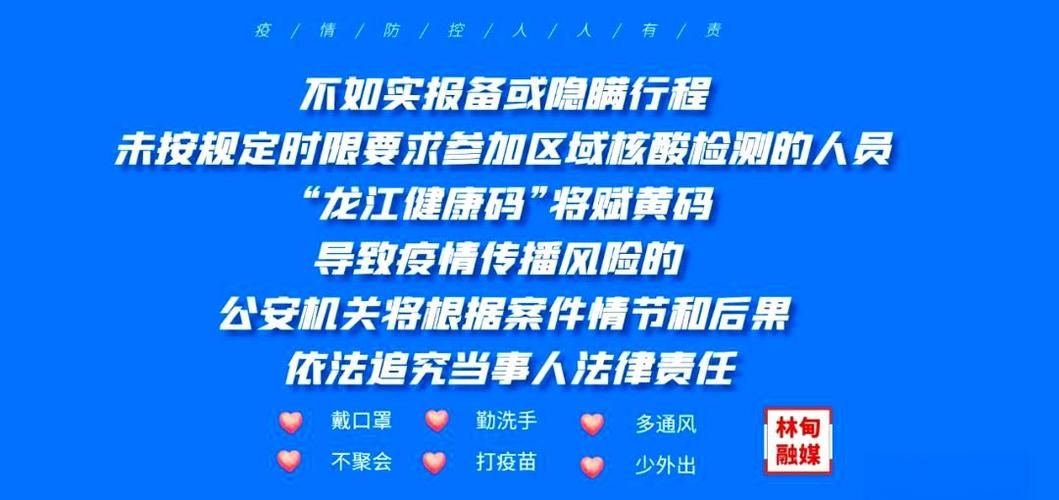 31省区市新增本土确诊23例华亭市28例:华亭确诊病例