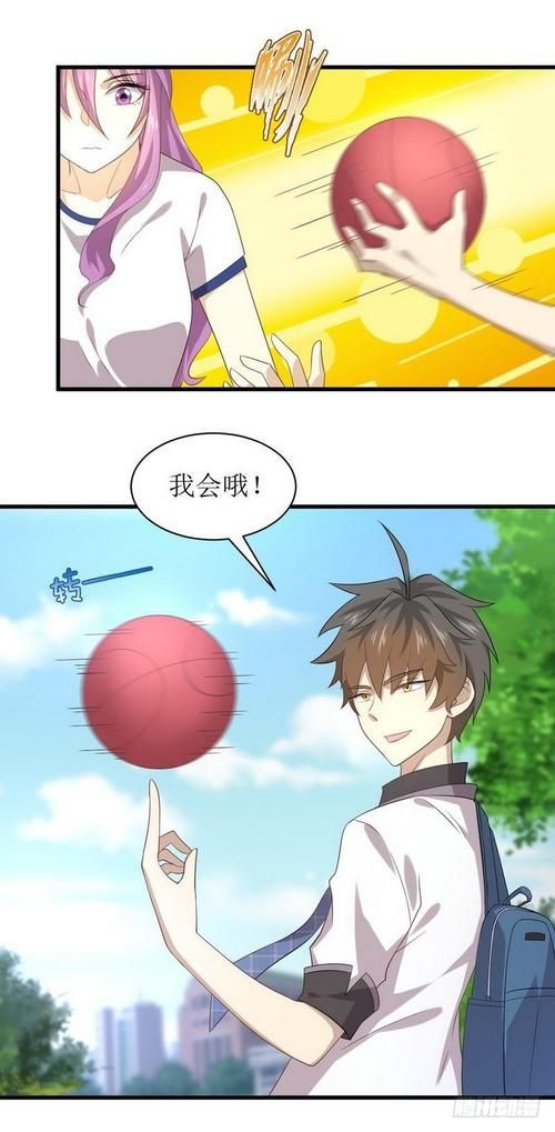 本剑仙绝不吃软饭漫画免费下拉式:领悟小助手本剑仙绝不吃软饭漫画免费下拉式
