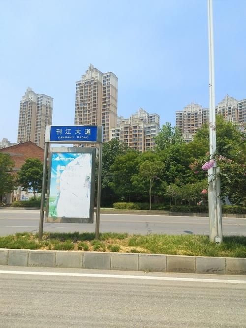 湖北黄冈武穴近2天新增感染趋势结束的简单介绍