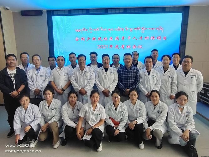 一张图看懂湟中区今日数据播报:湟中最新新闻