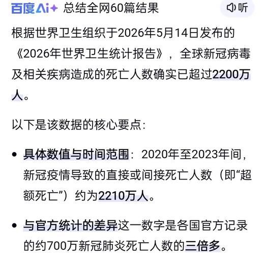 江西宜春今日新增破12_江西宜春新冠病毒疫情公告
