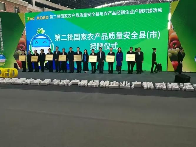 贵州遵义凤冈县最新通告：所有人员封城/遵义凤冈县疫情
