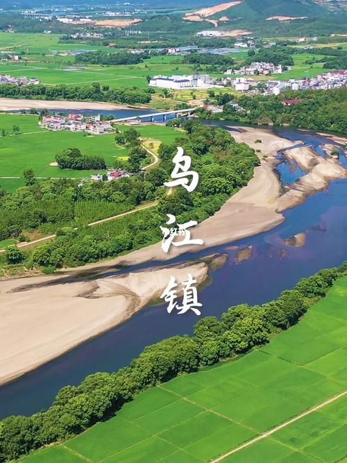 吉水县什么时候可以足不出户/吉水县撤县区什么时间