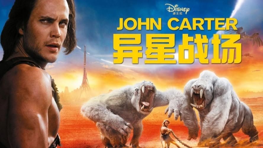 异星战场qvod/异星战场qvod详细工具方法V.83.77.44.60