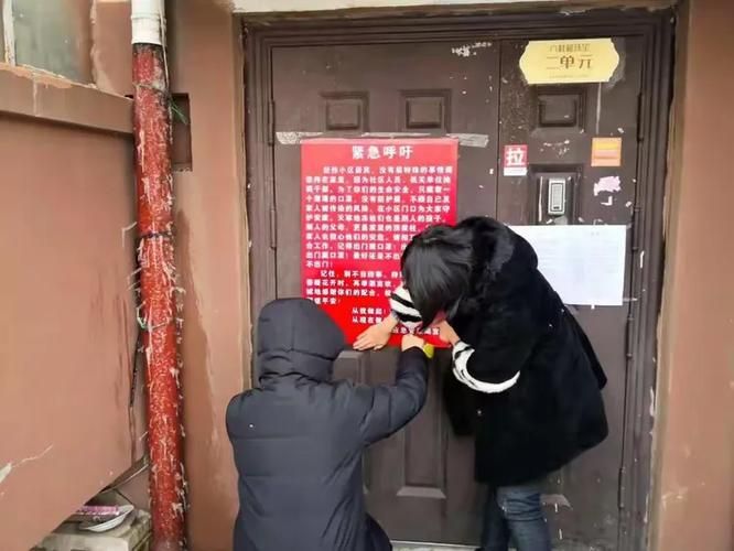 一张图看懂泰来县今日疫情数据:泰来疫情指挥部最新公告