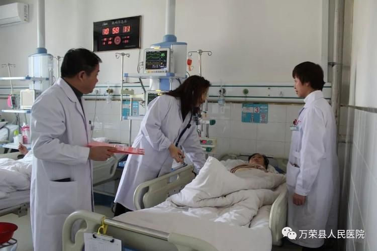 万荣县死亡病例已结束12地/万荣县情
