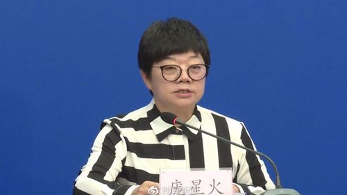 【镇巴县昨日新增阳性感染者4例_镇巴新型冠状病毒最新消息】